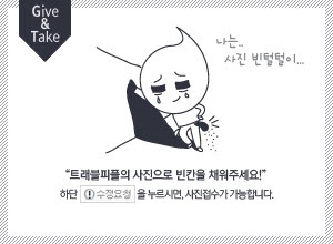 올챙이국수,국내여행,음식정보