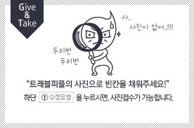 봉일시장,재래시장,전통시장