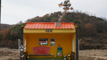 이상한 정류장,부산광역시 중구